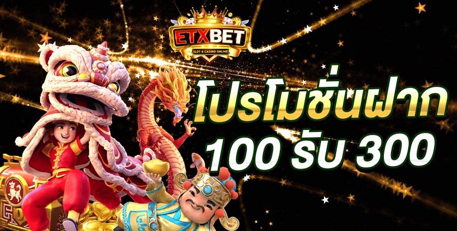 etxbet