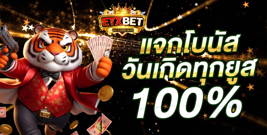 etxbet